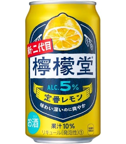 Amazon.co.jp: (本物のレモンスライス入り) 未来のレモンサワー